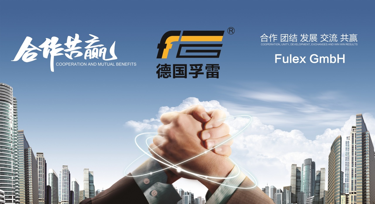 展商情报 | 佛山思沛泽3月亮相SPS广州智能制造展，带来一站式产品采购及技术服务！
