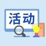 展商推荐丨 安正普——致力于环境保护，绿色发展造福后代