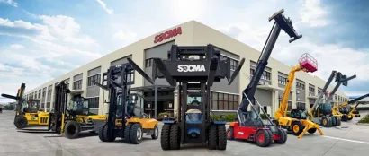 华南重工HNF-EE型25t电动叉车荣获福建省首台（套）重大技术装备认定