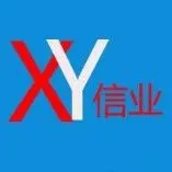 展商推荐丨中山市信业五金制品有限公司