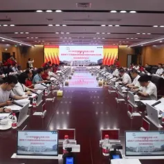 ​【BICES 2023展商】铁建重工研发多种规格掘进机主轴承并实现量产， 打造国产超级地下工程装备“王者之心”实现新突破