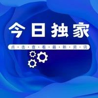 【今日独家】巨型电机定子是怎么制造的，这么大的电机会用在什么地方呢？