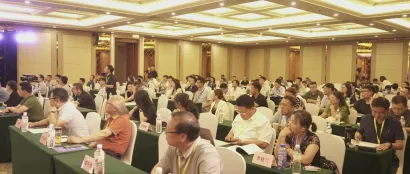 2023全国先进陶瓷材料产业创新发展（唐山）论坛圆满召开！