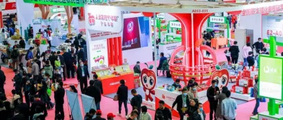 同期展丨十场大会、两大赛事，服务50+国际及地区参展商，第十六届iFresh亚果会推陈拓新，展位火爆销售中！