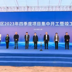 太蓝新能源二期开工，加速固态电池落地进程