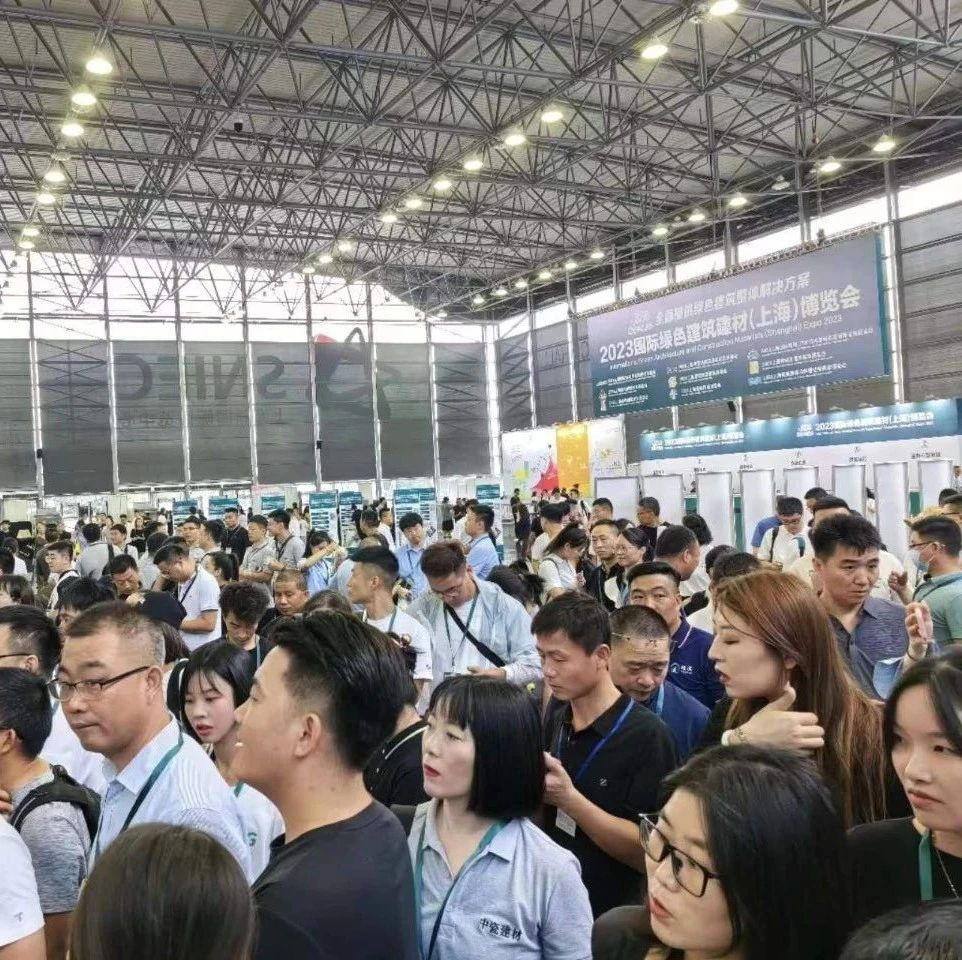 【直击现场】小编带您一站览尽行业全貌