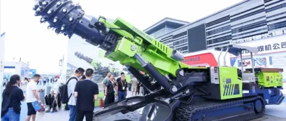 地下开采新“利器”！中联重科掘进机亮相贵州能博会