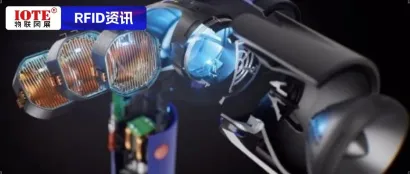 单价4000元的戴森吹风机装上了RFID
