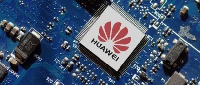 首次！英伟达将华为列为AI芯片领域最大竞争对手