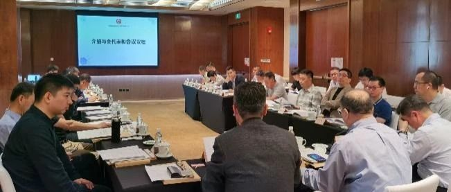 中国五金制品协会燃气用具分会2023年度理事长工作会郑州召开