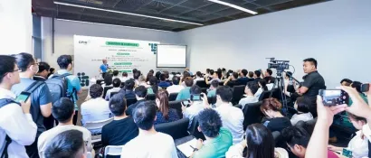 【会议回顾】多肽药物研发与创新研讨会在CPHI China 2023展会期间成功举办