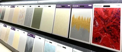 艺术效果装饰涂料的发展和展望