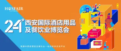 优质展商推荐 | 云浮市恒宝通风设备有限公司