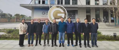 中国人工智能学会智能系统工程专委会莅临时代星光交流调研