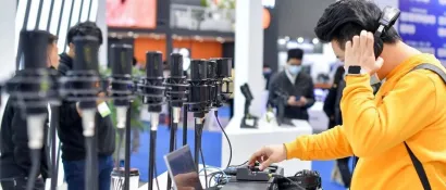 【同期会议】《智能音频技术进展和产品解决方案及声信号处理新技术与商用价值探讨》专题报告会有哪些干货？