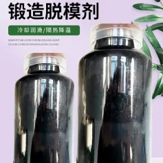 展商推介｜名华时代参展2023年金属成形展，展位号5H-C129