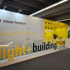 2024法兰克福照明展：中国企业开拓全球市场，拓展边界