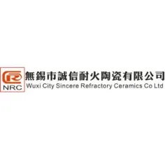【展品日报】无锡诚信——生产高档耐火材料、陶瓷产品的专业厂家