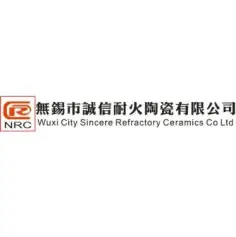 【展品日报】无锡诚信——生产高档耐火材料、陶瓷产品的专业厂家