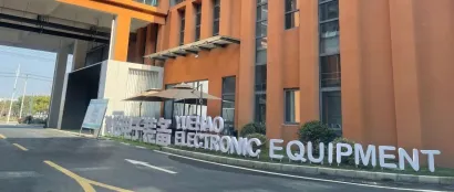 DIC 2024展商丨越好电子，国产真空镀膜设备主力军