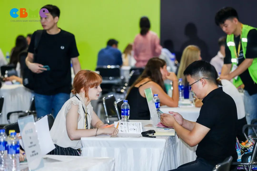 泛珠江三角区域线下渠道对接会