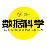 五大趋势塑造数据科学和机器学习的未来