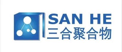 品牌推荐 | 三合聚合物与您相约2023第13届亚太地坪展，8月14-16日，广州见！