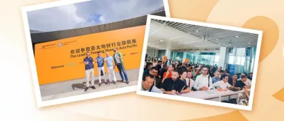 DOMOTEX asia 2024海外买家特别招待计划正式启动