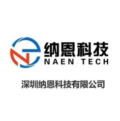 展商推荐 | 如何实现高性能COB、LED器件封装等离子清洗应用？来这里一探究竟！