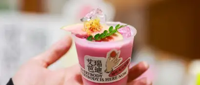HOTELEX深圳展观察丨逛完年末的深圳大展，我发现这三个咖啡茶饮新趋势