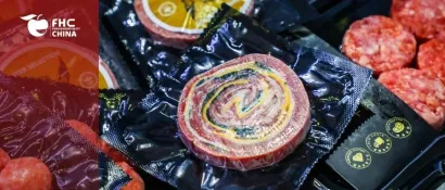 展会 | 变革与增长！FHC2024肉类及水产品板块，展位火热预定中