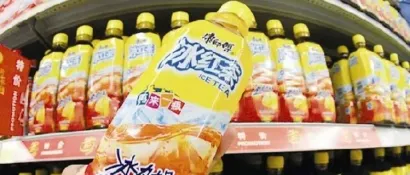 激荡30年：中国冰红茶往事