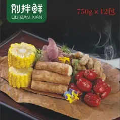 我们只做养生健康食材—合肥刘拌鲜食品有限公司与您相约歌华深圳食材展