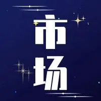 NPI冶炼企业原材料成本高达总成本的30％，现有镍矿资源有限会否影响未来原材料价格？