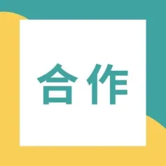 凯普生物与联影医疗达成战略合作 共建智慧医疗新生态