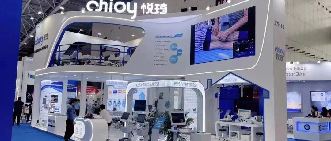 2023年5月份全国工业展会排期 2023年3月12日