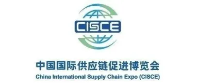 聚焦链博会 | 共建共享大健康产品和资源