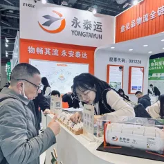CAC现场|永泰运与您相约CAC 2024