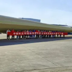【行业新闻】中材叶片近百米可回收热塑性复合材料风电叶片成功下线