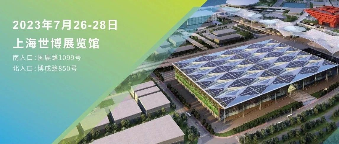 【热点】全国两会给出重要建议，促进纺织行业高质量发展