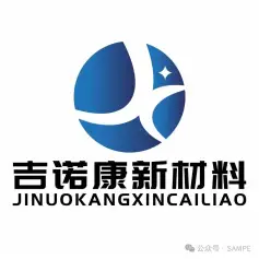展商风采丨吉诺康新材料——进口+国产化真空辅助材料集成商