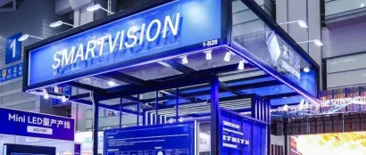 全产业链展商集结，把握数字信息经济时代，UDE “新型显示产业朋友圈”再扩充！