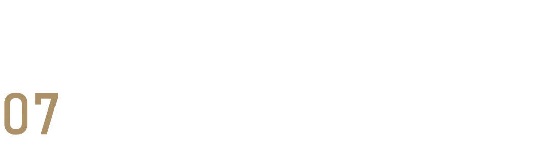 【倒计时1天】第24届CIBIS峰会广州站明日举办 | 参会指南