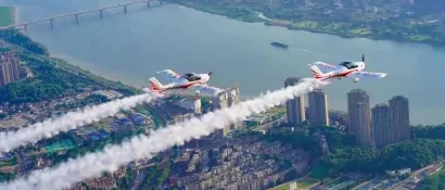 2023年11月亚洲通用航空展门票正式开售，早鸟票五折！