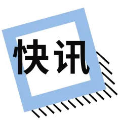 中兽药增强宠物免疫功能的研究进展