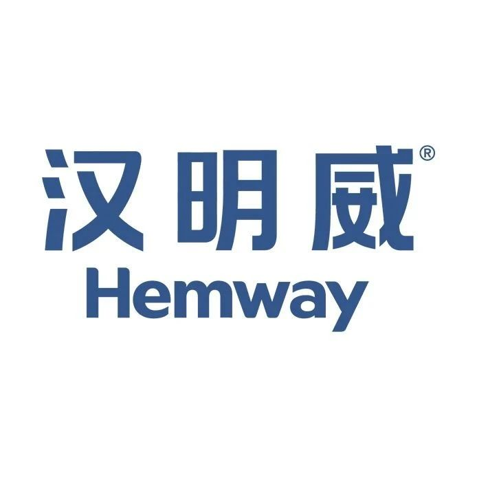 品牌展商推荐丨深圳汉明威智能设备有限公司