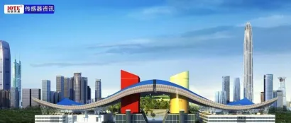 资助毫米波雷达、激光雷达等技术攻关！深圳出台促进智能网联汽车发展若干措施