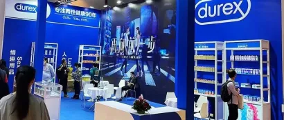 2023广州性文化博览会参展品牌杜蕾斯CEO 吕有名一行莅临广东成人用品市场参观交流