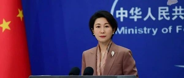 重大利好！意大利西班牙等6国来华免签！来佛山更方便了