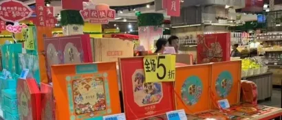 客流增加，客单下降，“双节”超市增长乏力